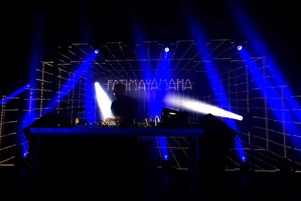 Øya Festival