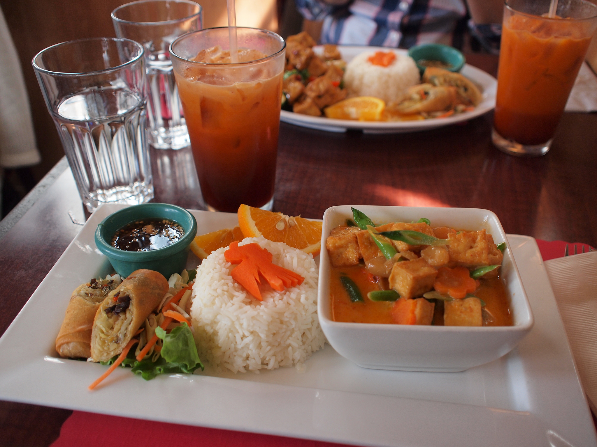 Thai tofu curry